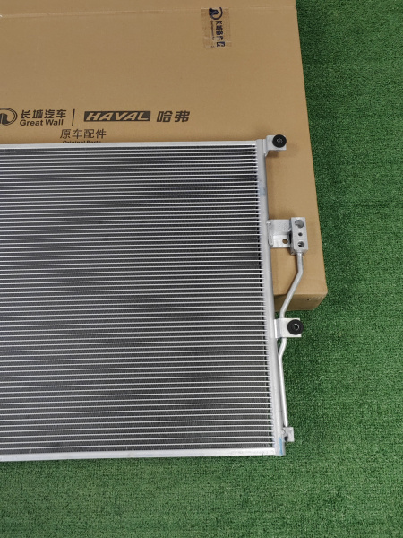 Радиатор кондиционера Tank 500 8105200XGW04A