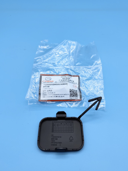 Заглушка переднего бампера Gac GS8 7105005DRS0100M00