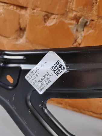 Кронштейн фары правый Zeekr 001