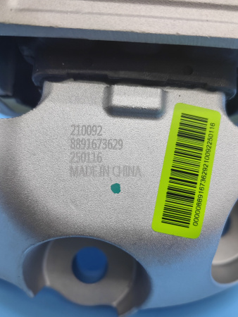 Подушка ДВС левая Geely Coolray SX11 1077111400