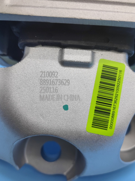 Подушка ДВС левая Geely Coolray SX11 1077111400