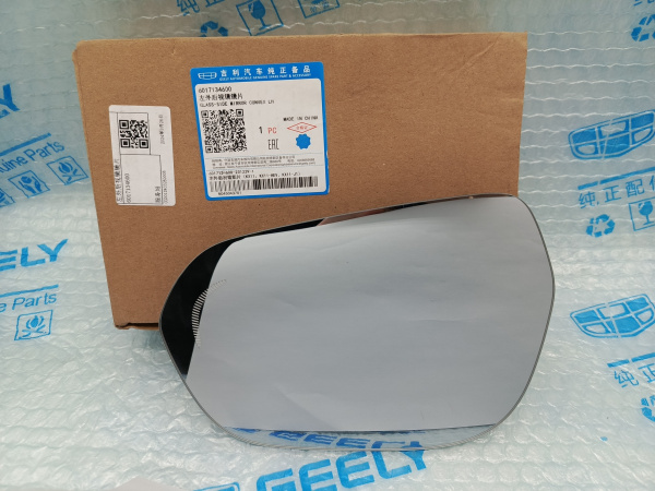 Зеркальный элемент левый Geely Monjaro