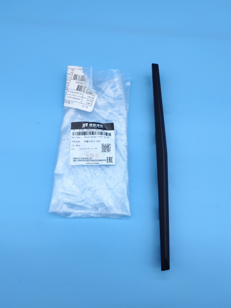 Молдинг решетки радиатора Jetour Dashing F162803574CADQ