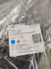 Рычаг передний нижний левый Geely Coolray 4017032700