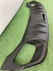 Спойлер заднего бампера нижний Geely Coolray 6044058600
