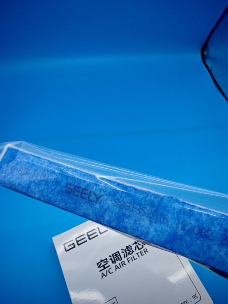 Фильтр салона Geely Coolray 8025530000