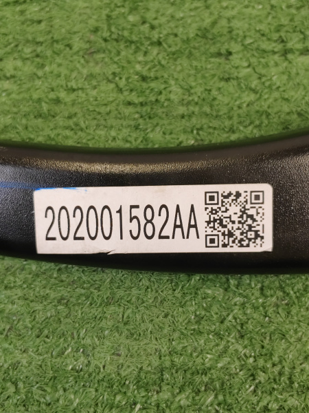 Рычаг задний нижний левый Chery Arrizo 8 202001582AA