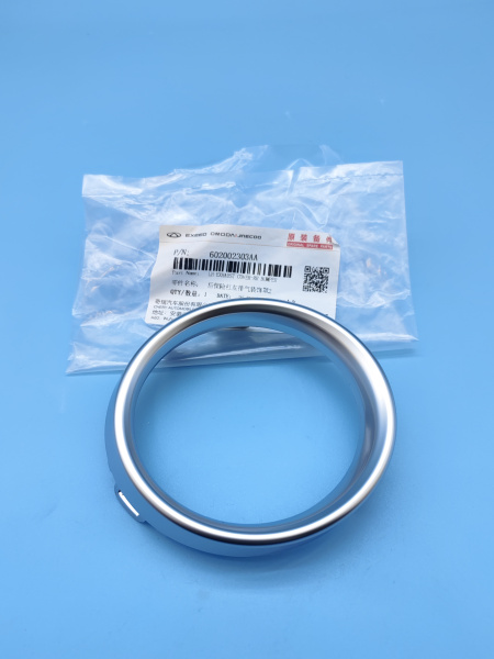 Накладка насадки глушителя левая средняя Chery Arrizo 8 602002303AA