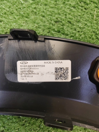 Расширитель крыла передний правый Jaecoo J7 609001630AA