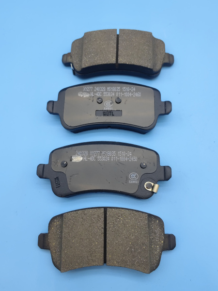 Колодки тормозные задние Exeed RX T223502080