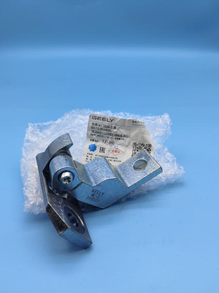 Петля двери передней правой нижняя Geely Atlas Pro 5075004600