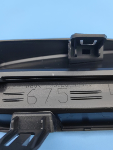 Заглушка бампера левая Lexus RX 5312848020