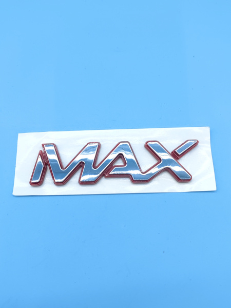 Эмблема крышки багажника Max Chery Tiggo 7 pro max рестайлинг 609001744AA