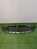 Решетка радиатора Geely Atlas рестайлинг 6013053600S44N