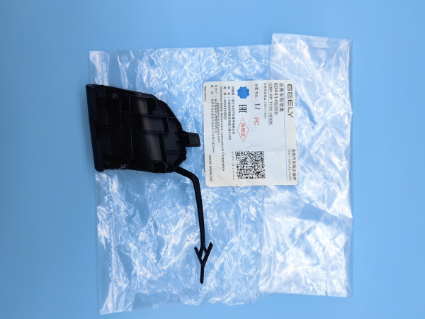 Заглушка заднего бампера Geely Coolray рестайнг 6044146000