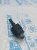 Клапан вакуумный Geely Monjaro Tugella 1025034700