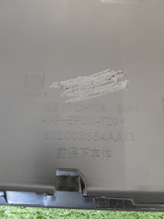 Спойлер переднего бампера Jaecoo J7 602003354AA