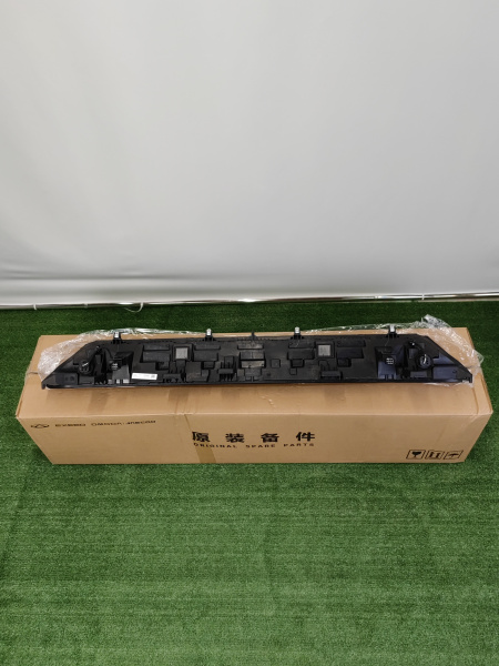 Дневной ходовой огонь центральный Exeed RX 605000792AA