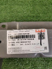 Панель передняя верхняя планка Chery Tiggo 4 Pro J685300510ZPDY