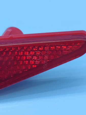 Катафот задний правый Chery Arrizo 8 605000640AA