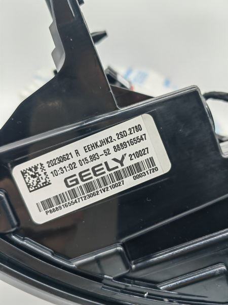 Фонарь задний правый Geely Monjaro 7057046000