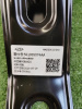 Кронштейн замка капота Omoda C5 501005074AA