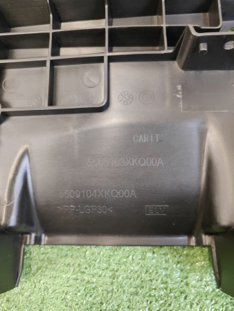 Кронштейн решетки радиатора Haval F7x дорестайнг 5509103XKQ00AN