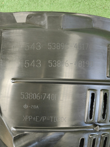 Подкрылок передний левый Lexus RX 5380648190