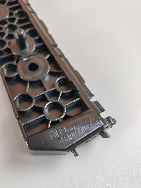 Кронштейн заднего бампера правый Haval Dargo 2804400XKN04A