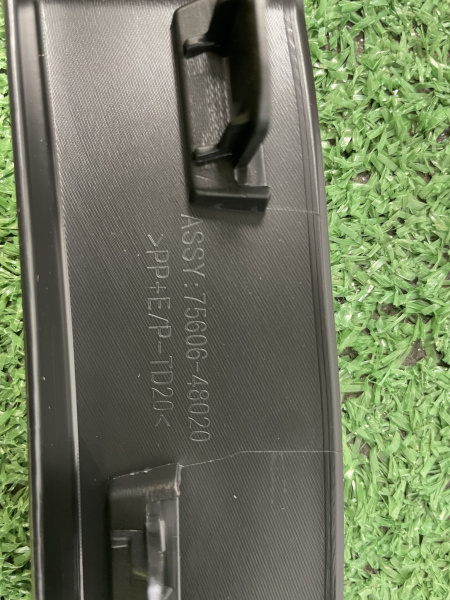 Расширитель задний левый задняя часть Lexus RX 7560648020