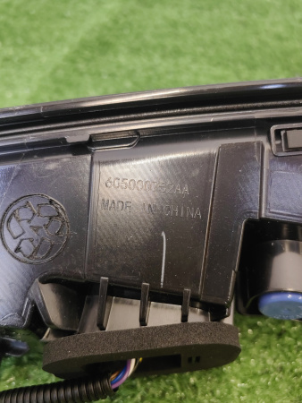 Фонарь задний центральный Jaecoo J7 605001226AA
