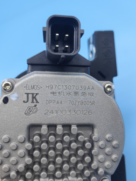 Водяной насос Voyah Free 130713002