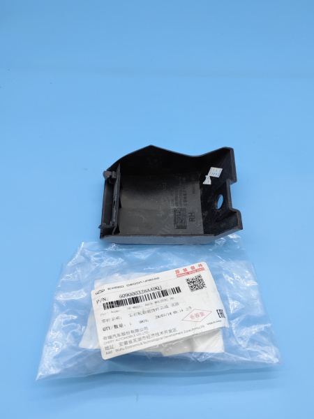 Накладка переднего крыла правая Exeed VX 609000328AADQJ