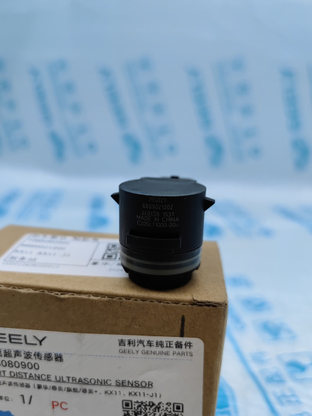 Датчик парковки задний Geely Monjaro 7088080900