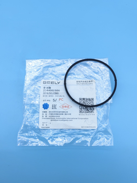 Прокладка вакуумного насоса большая Geely Coolray рейстайлинг SX11 2044002500