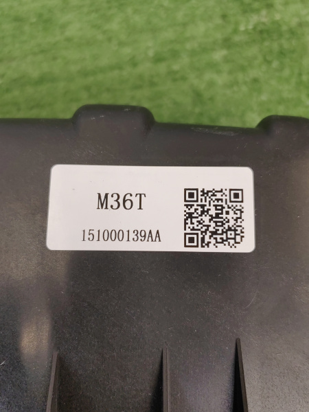 Корпус воздушного фильтра Exeed TXL 151000139AA