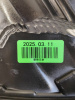 Фонарь правый наружный Chery Tiggo 4 Pro J684433020