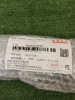 Рычаг задний нижний левый Chery Arrizo 8 202001582AA