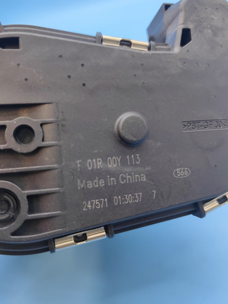 Дроссельная заслонка Chery 7 pro max дорест E4G15B3765010