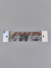 Шильдик 4WD Haval Dargo 3921011XKV08A