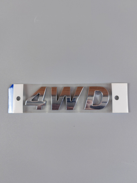 Шильдик 4WD Haval Dargo 3921011XKV08A