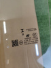 Стекло двери задней левой Chery Tiggo 7 Pro Max 555000084AA