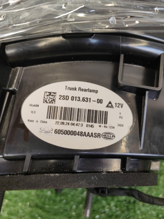 Фонарь задний центральный Exeed TXL 605000048AAASR