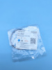Прокладка дроссельной заслонки Geely Coolray 2029038300
