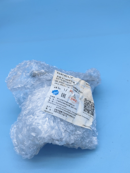 Петля двери передней правой нижняя Geely Atlas Pro 5075004600