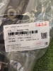 Кронштейн бампера заднего левый Exeed VX 602000322AA
