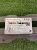 Панель передняя нижняя часть Chery Tiggo 4 Pro 7 Pro Max T155300810DY