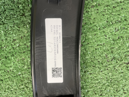 Расширитель передний левый Exeed RX 609001623AA