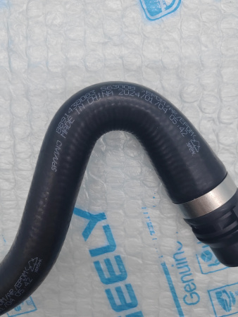 Патрубок Geely Monjaro 2074121000