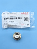 Пробка сливная Exeed VX TXL T9001045